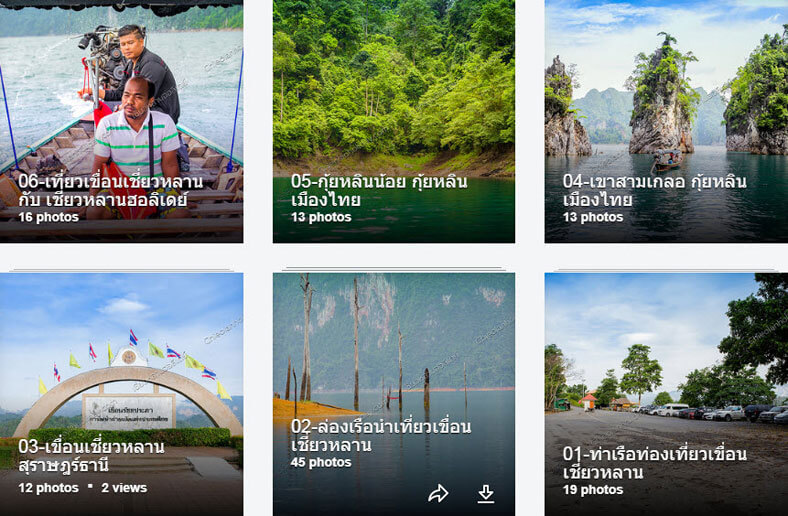อัลบั้มรูปภาพ Flickr เขื่อนเชี่ยวหลาน เชี่ยวหลานฮอลิเดย์