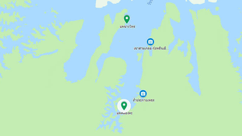 แผนที่แพคลองคะ แผนที่แพคลองคะ