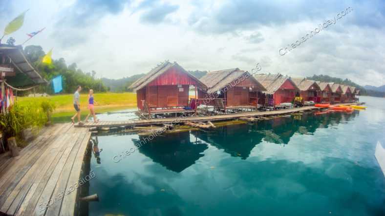 แพไกรสร ให้บริการโดยอุทยานแห่งชาติเขาสก